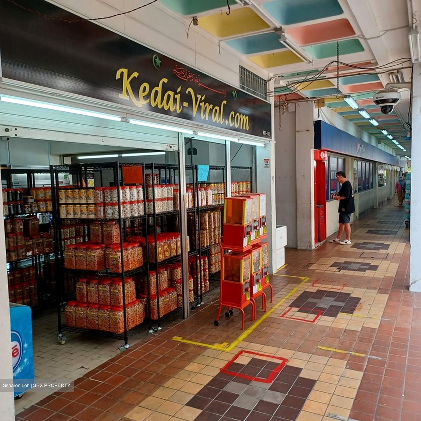 Tampines Street 44 (D18), Shop House #545705941